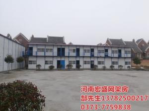 新鄉(xiāng)市經(jīng)三路與緯七路交叉口，天寶華庭工地臨建彩板房