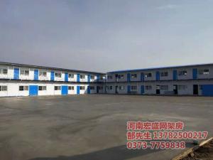 輝縣市建業(yè)壹號(hào)城邦臨建彩板房