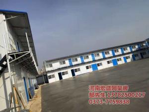 建業(yè)壹號(hào)城邦臨建彩板房項(xiàng)目部